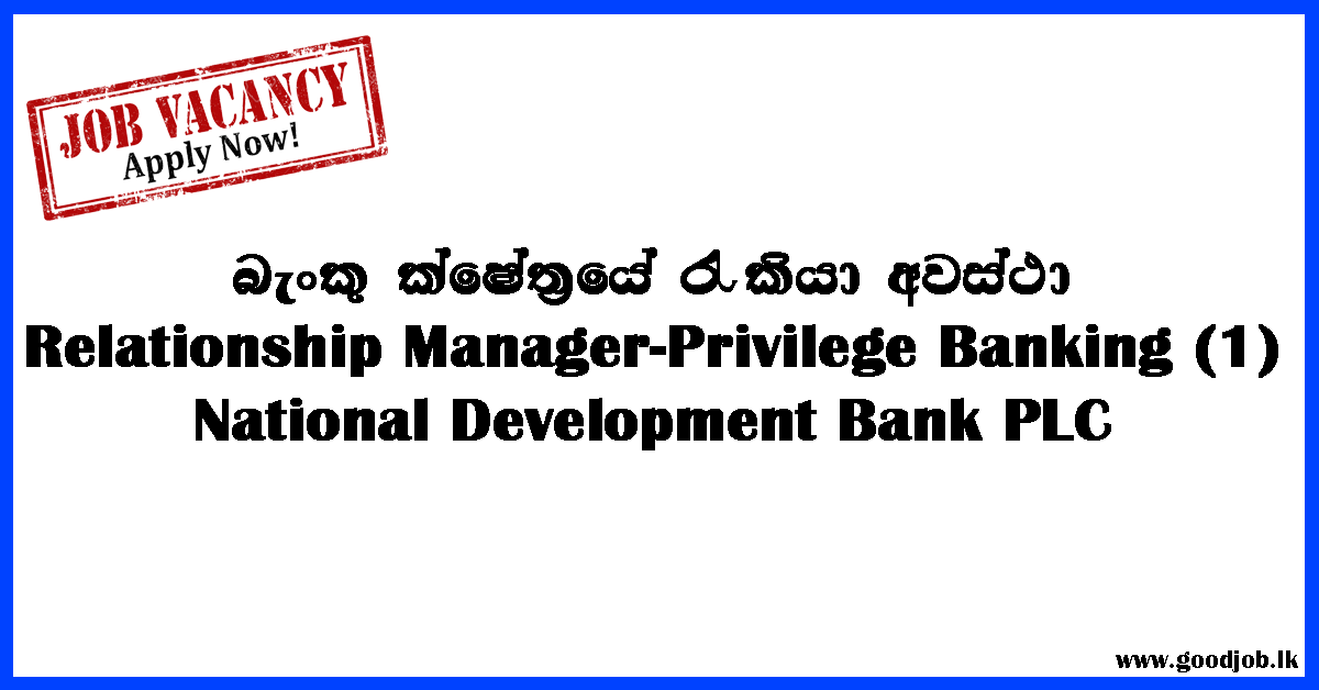 GOODJOB - Sri Lanka popular Job Network jobs,vacancies,careers,employment