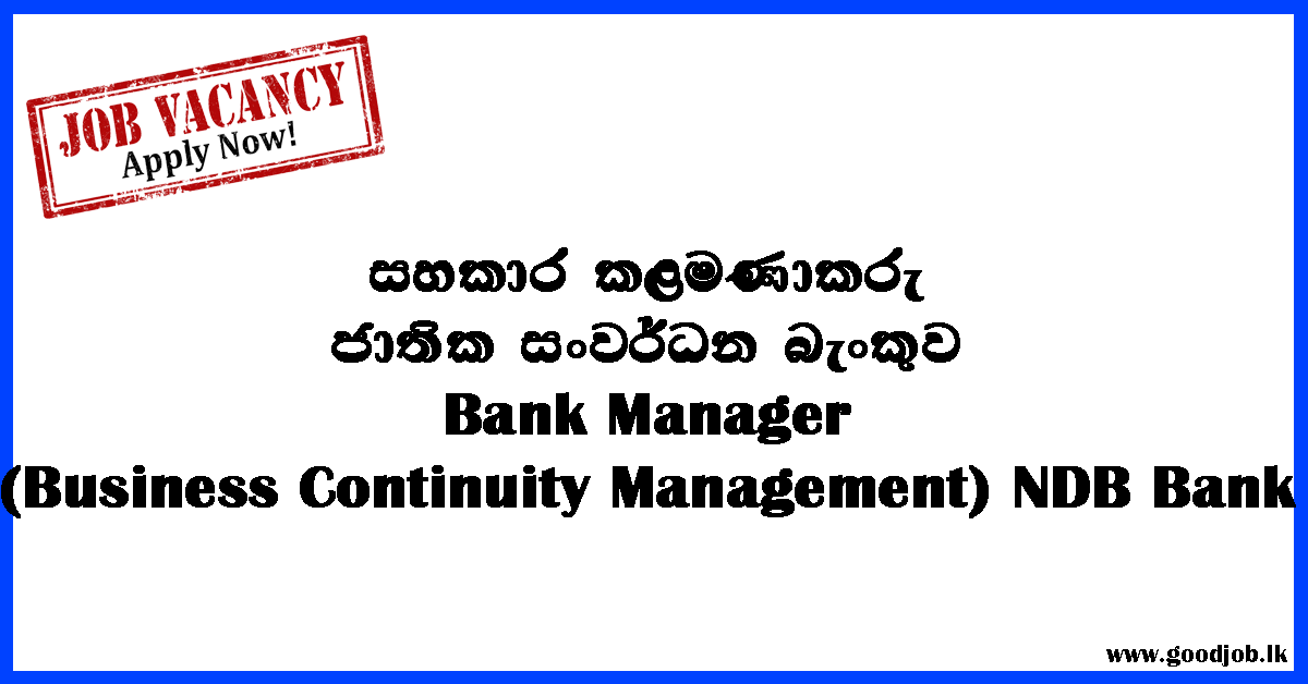 GOODJOB - Sri Lanka popular Job Network jobs,vacancies,careers,employment