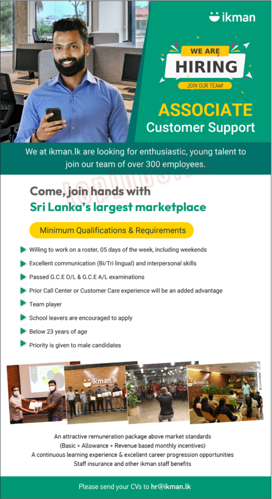 GOODJOB Sri Lanka popular Job Network jobs,vacancies,careers,employment