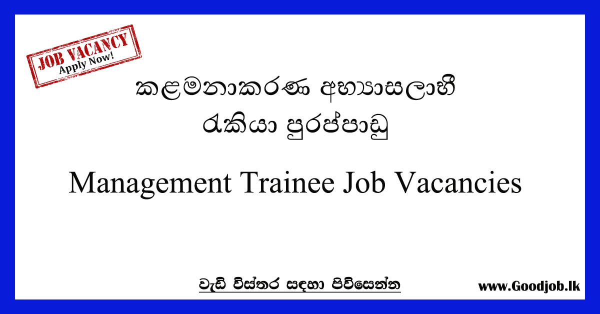 GOODJOB Sri Lanka Popular Job Network Jobs vacancies careers employment