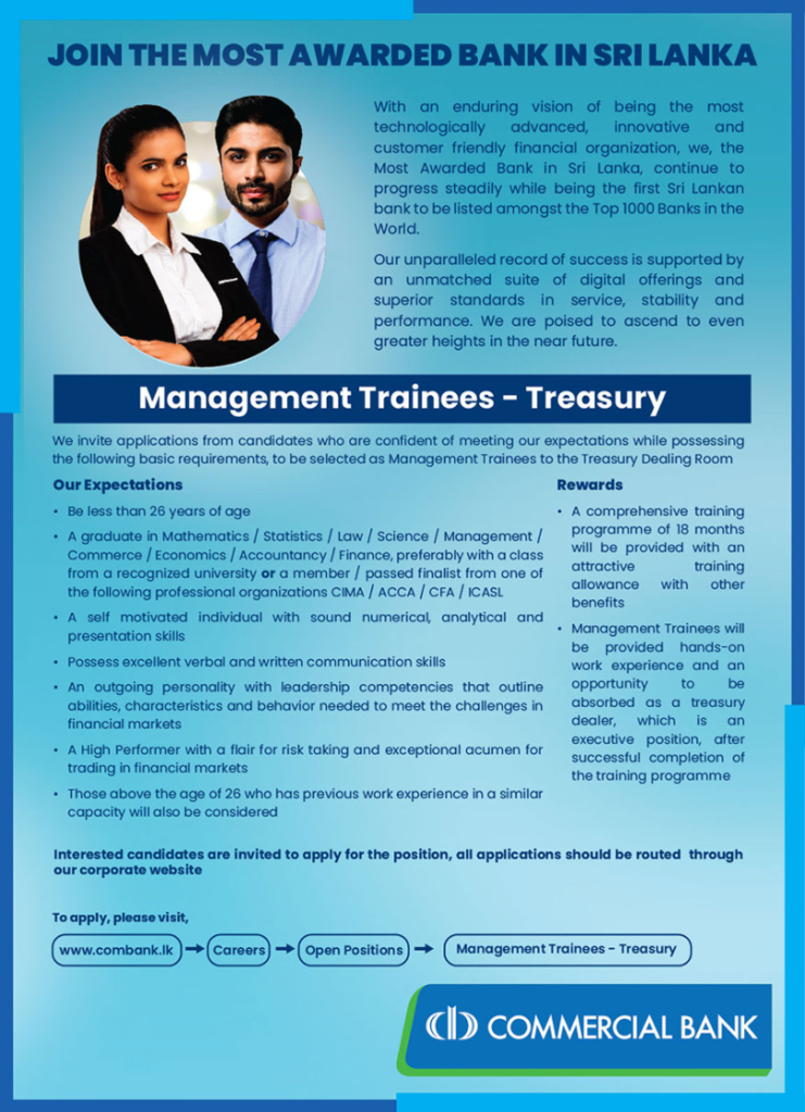 GOODJOB Sri Lanka Popular Job Network Jobs vacancies careers employment management-trainee-commercial-bank-2019-gazette-lk