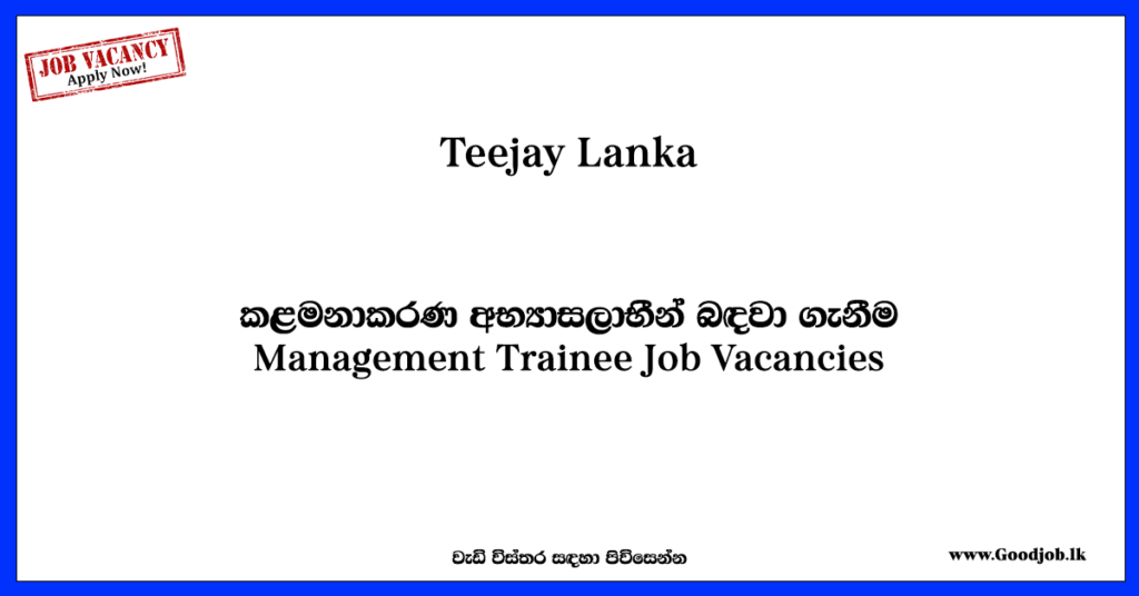 GOODJOB Sri Lanka popular Job Network jobs,vacancies,careers,employment