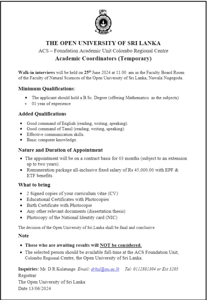 Coordinator-Open University of Sri Lanka-www.goodjob.lk