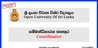 Coordinator-The Open University of Sri Lanka-www.goodjob.lk
