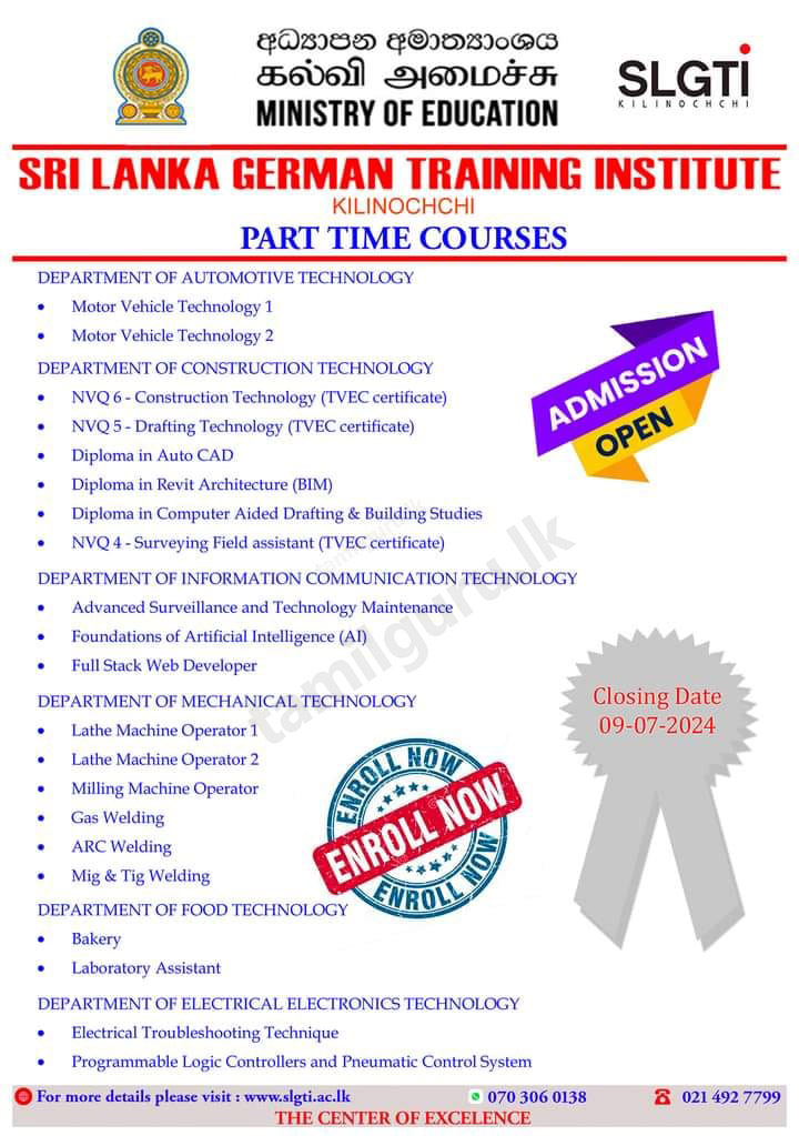 Kilinochchi German Tech (SLGTI) Part Time Courses Application 2024