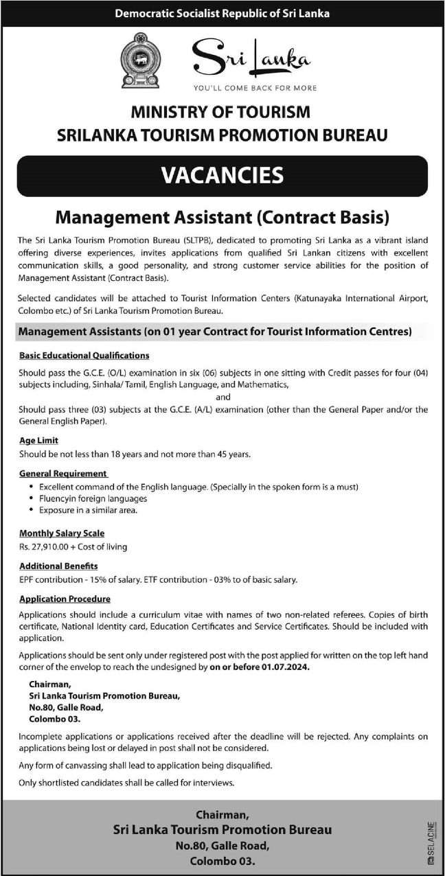 Management Assistant – Sri Lanka Tourism Promotion Bureau-www.goodjob.lk