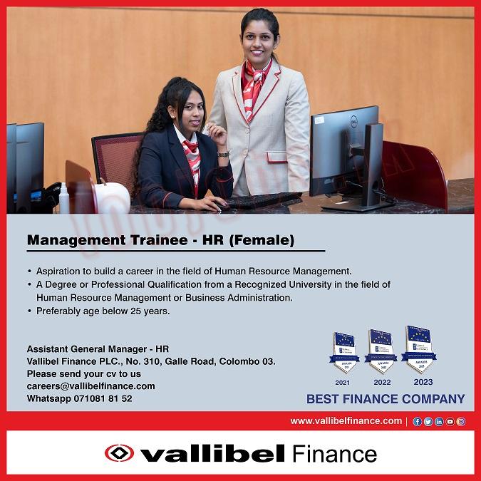 Management Trainee - Vallibel Finance - www.goodjob.lk