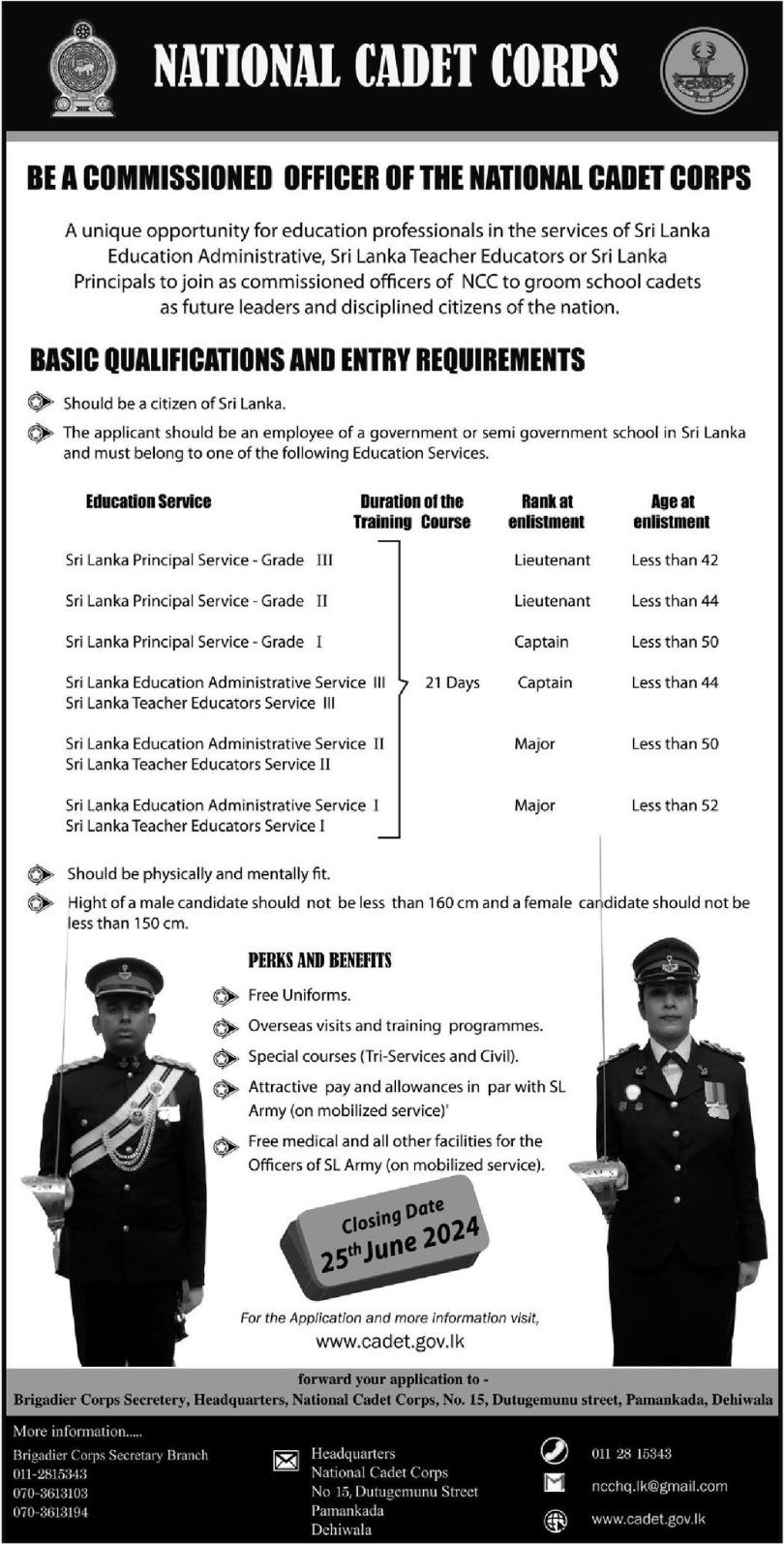 GOODJOB - Sri Lanka popular Job Network jobs,vacancies,careers,employment