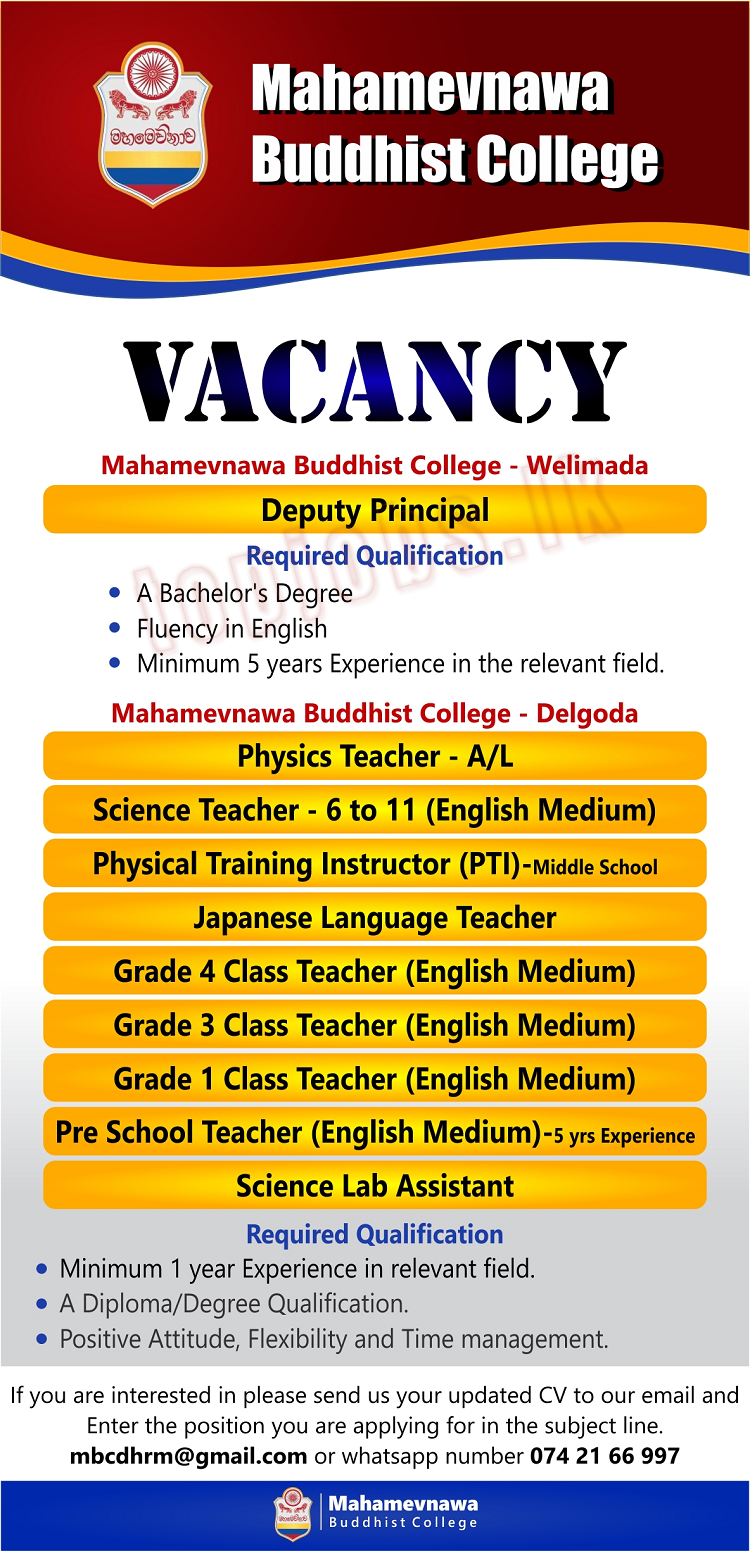 teacher vacancies