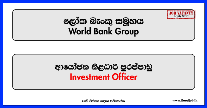 WBG - Investment Officer