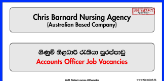 Accounts Officer - Chris Barnard Nursing Agency