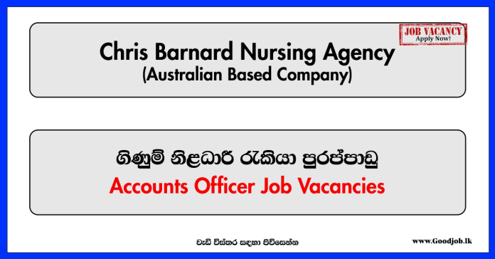 Accounts Officer - Chris Barnard Nursing Agency