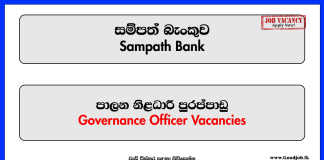 Governance Officer - Sampath Bank