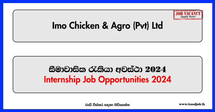 Interns - Imo Chicken & Agro (Pvt) Ltd