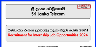 Interns - Sri Lanka Telecom