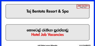 Hotel Vacancies - Taj Bentota Resort & Spa