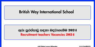 Teachers Vacancies - British Way International School