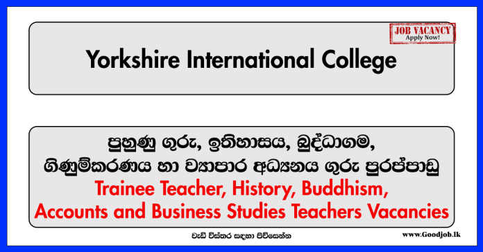 Teachers Vacancies - Yorkshire International College