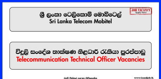 Telecommunication Technical Officer – SLT Mobitel