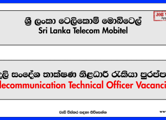 Telecommunication Technical Officer – SLT Mobitel