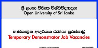 Temporary Demonstrator (Department of Pharmacy) – Open University of Sri Lanka Vacancies 2024