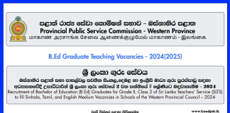 BEd Graduate Teaching Vacancies 2024 - Western Provincial Council
