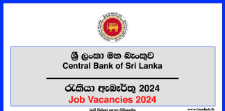 Central Bank of Sri Lanka Job Vacancies 2024