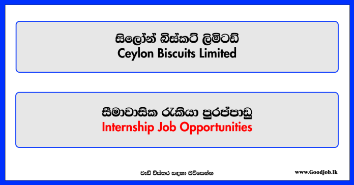 Intern - Finance - Ceylon Biscuits Limited