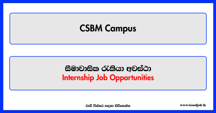 Interns - CSBM Campus