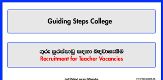 Teacher-Vacancies-Guiding-Steps-College-2024