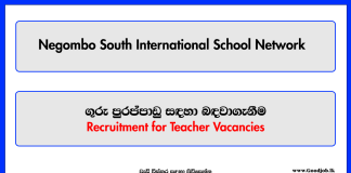 Teacher-Vacancies-Negombo-South-International-School-Network