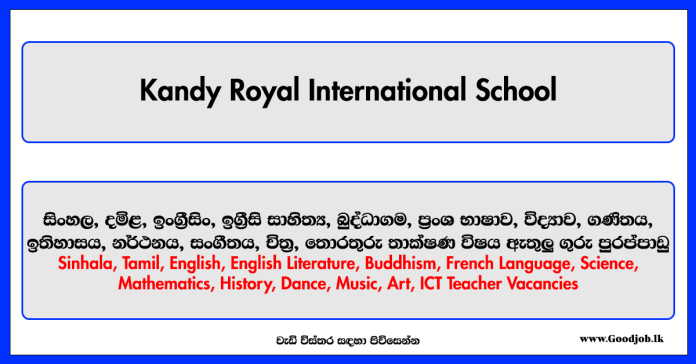 Teachers Vacancies - Kandy Royal International School