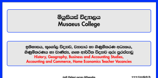 Teachers Vacancies - Musaeus College