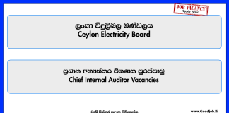 Chief Internal Auditor Ceylon Electricity Board