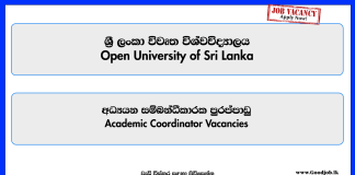 academic-coordinator-open-university-of-sri-lanka