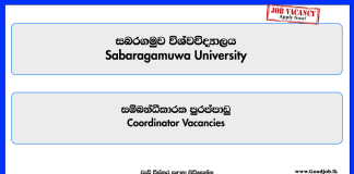 coordinator-sabaragamuwa-university