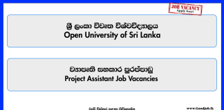 project-assistant-open-university-of-sri-lanka