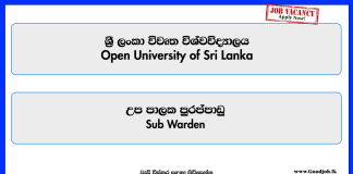 sub-warden-open-university-of-sri-lanka-