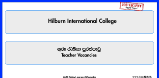 teachers-vacancies-hilburn-international-college