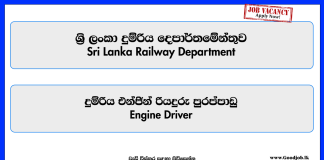 engine-driver-sri-lanka-railway-department