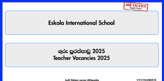 teachers-vacancies-eskola-international-school