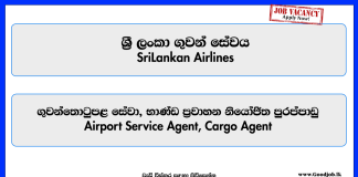 airport-service-agent-cargo-agent-srilankan-airlines