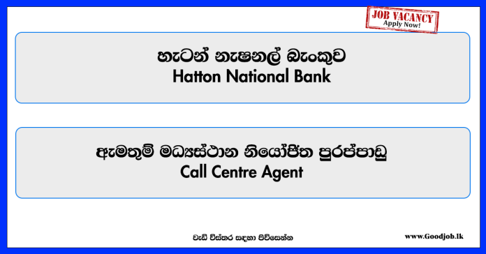 call-centre-agent-hatton-national-bank