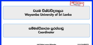 coordinator-wayamba-university