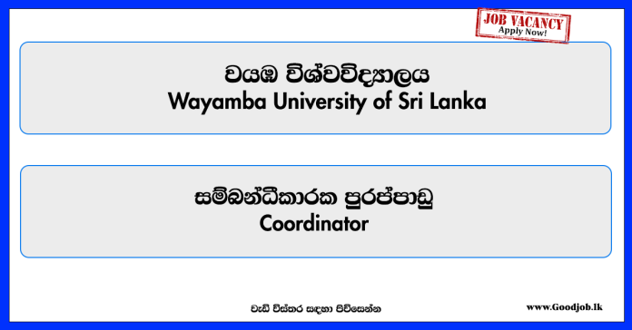 coordinator-wayamba-university