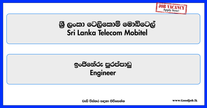 engineer-slt-mobitel