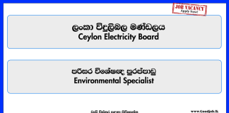 environmental-specialist-ceylon-electricity-board