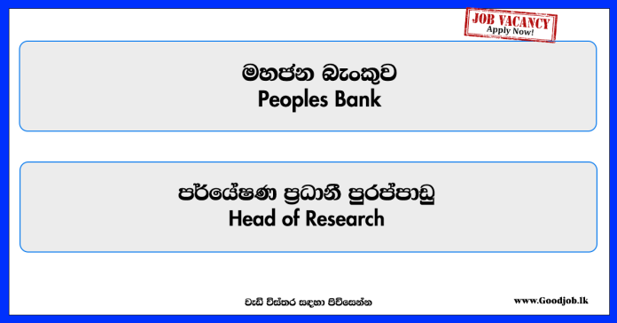 head-of-research-peoples-bank
