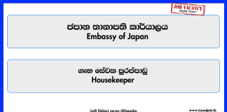 housekeeper-embassy-of-japan