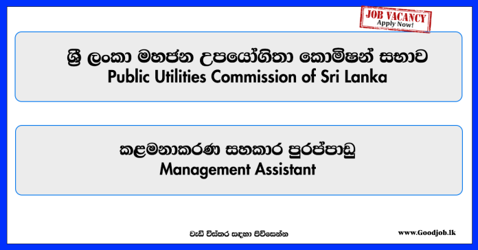 http://goodjob.lk/wp-content/uploads/2025/05/Management-Assistant-Assistant-Director-PUCSL-Si.pdf